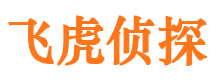 宣威寻人公司